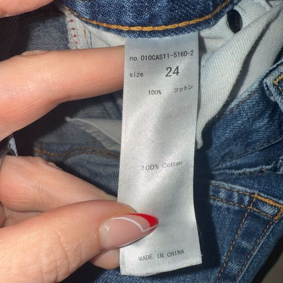 Moussy High Rise Straight Leg Jean - Blue 24 - Picture 6 of 7